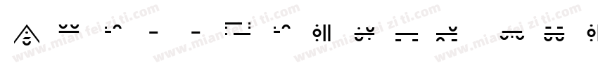 Chi11Pixels Maximal字体转换